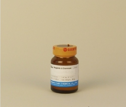 메틸렌블루(Methylene Blue) 시) 25g