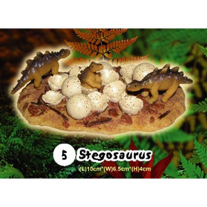 공룡둥지화석발굴-스테고사우루스 [DN5]