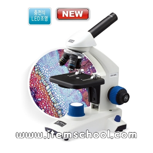 생물현미경 OSH 시리즈 (OSH-1200)