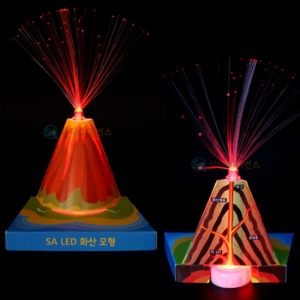 SA LED 화산 모형 (5인)