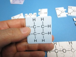 탄화수소와 탄소화합물 학습퍼즐(10세트/1팩)