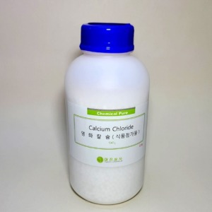 염화칼슘 화(Calcium chloride)(식첨용) 450g