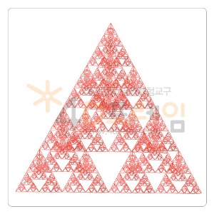 시에르핀스키삼각형 (정삼각 5단계)