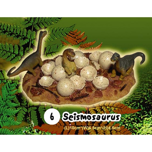 NEW 공룡둥지발굴 - 세이스모사우루스[DN6]