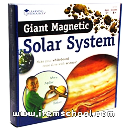 특대형 자석 태양계 Giant Magnetic Solar System