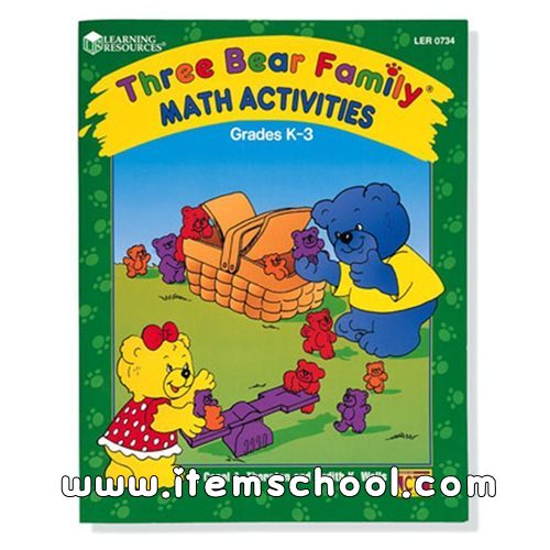 곰 세 마리 수 활동 북 Three Bear Family Math Activities Book
