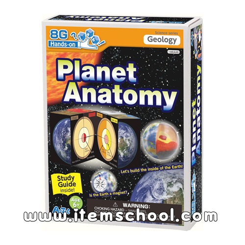 지구입체도감큐브&amp;캡슐 Planet Anatomy