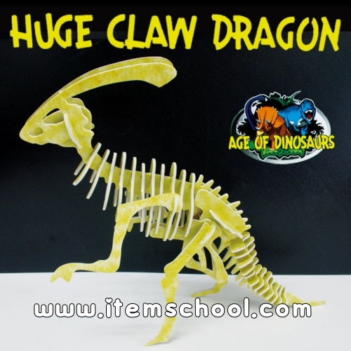 [3D입체공룡] Huge Claw 드래곤