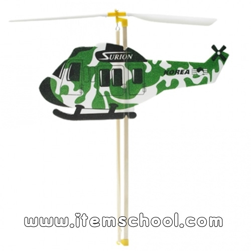 수리온 헬리콥터