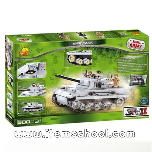 German Tiger Tank (타이거탱크)