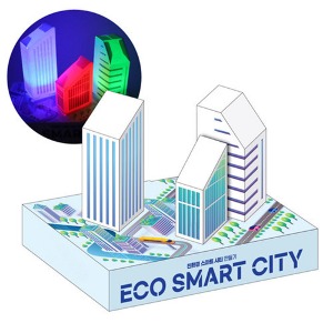 친환경 스마트 도시만들기