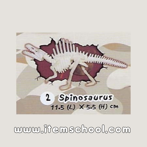 미니공룡뼈발굴 - 스피노사우루스