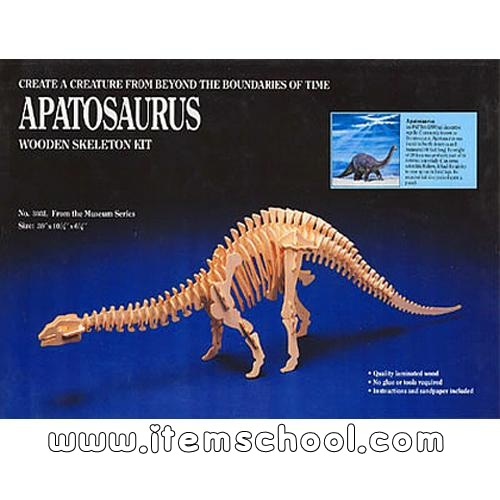 아파토사우루스 3D 대형공룡목재퍼즐