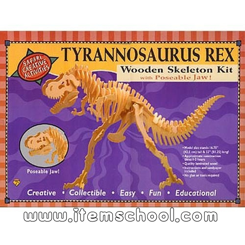 티라노사우루스 3D대형공룡목재퍼즐