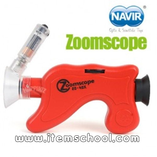 줌스코프(Zoomscope)