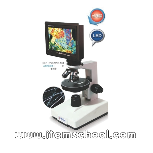 멀티영상현미경(교사용,학생용-편광)(MST-400PJX)