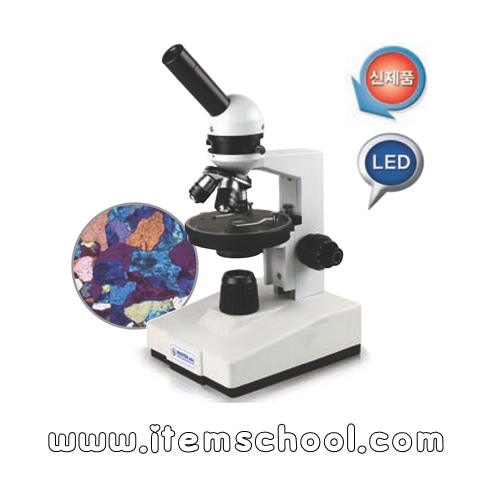 편광현미경(학생용)MST-P시리즈(MST-400PA)