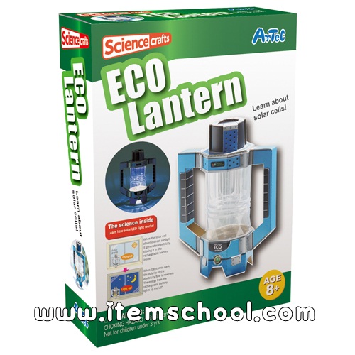 친환경랜턴 Eco Lantern