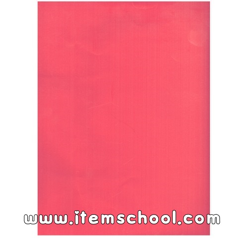 열변색붙임딱지(고온용)(21x29cm,1매입)(분홍-&gt;흰색)